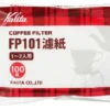Kalita FP 101 White Coffee Paper Filters 100 Pcs