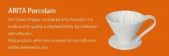 CAFEC Arita Ware Flower Dripper 4 Cup -Hario Shop cafec arita flower dripper 4 cup 6722